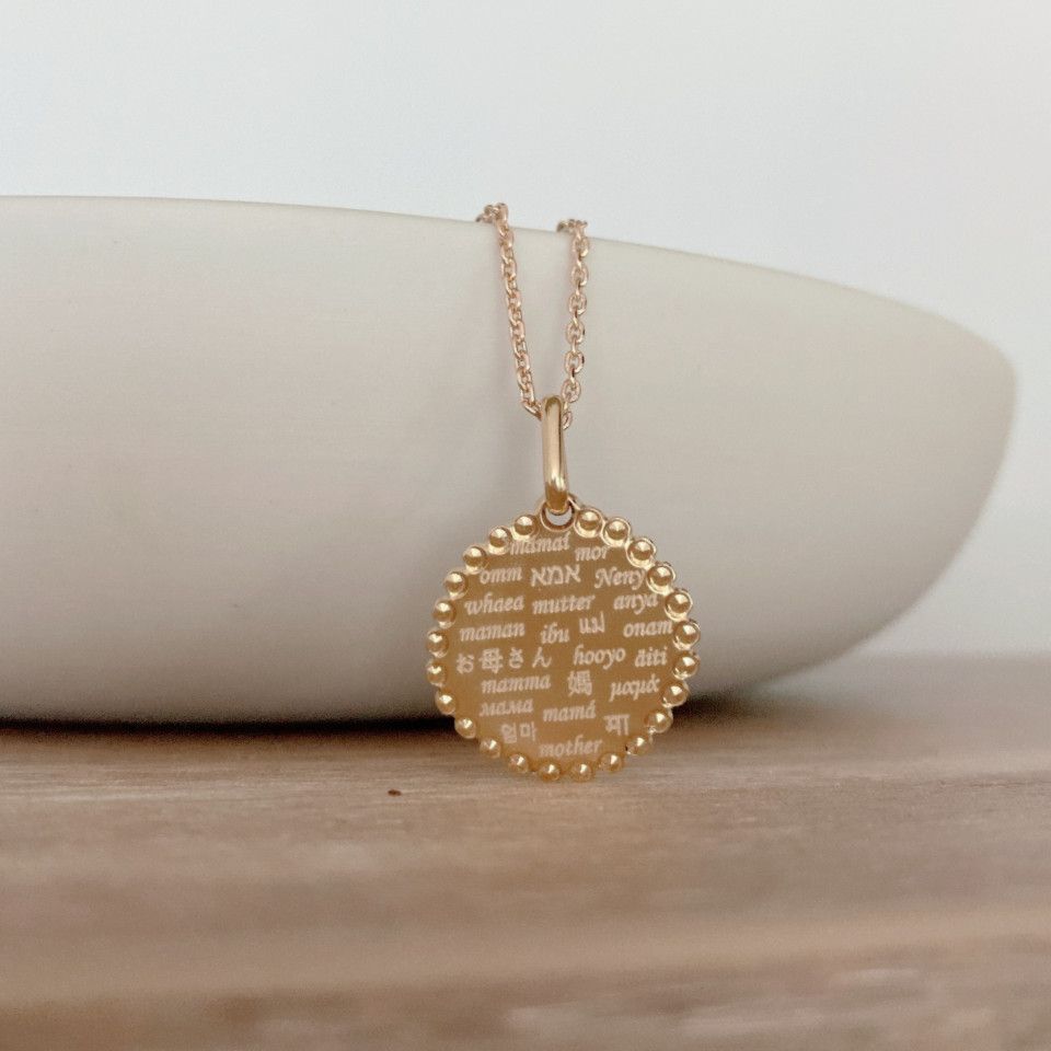 ILADO Mothers of the World Necklace